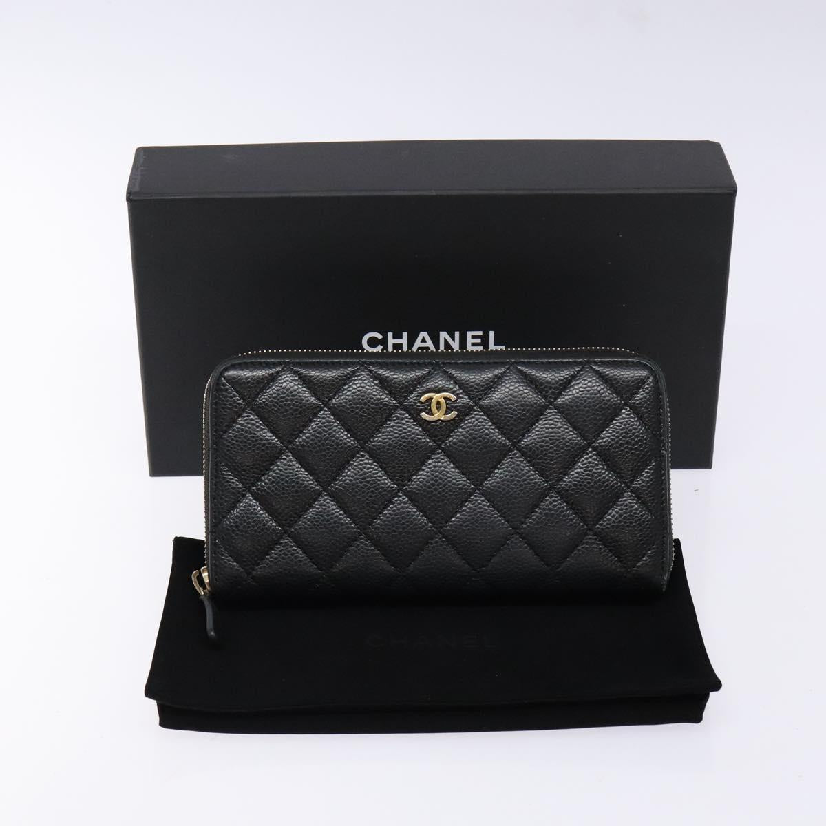 Long Wallet Caviar Skin Black Gold CC