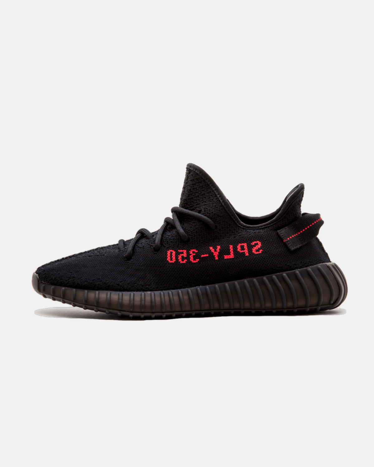 Yeezy Boost 350 "leveä"