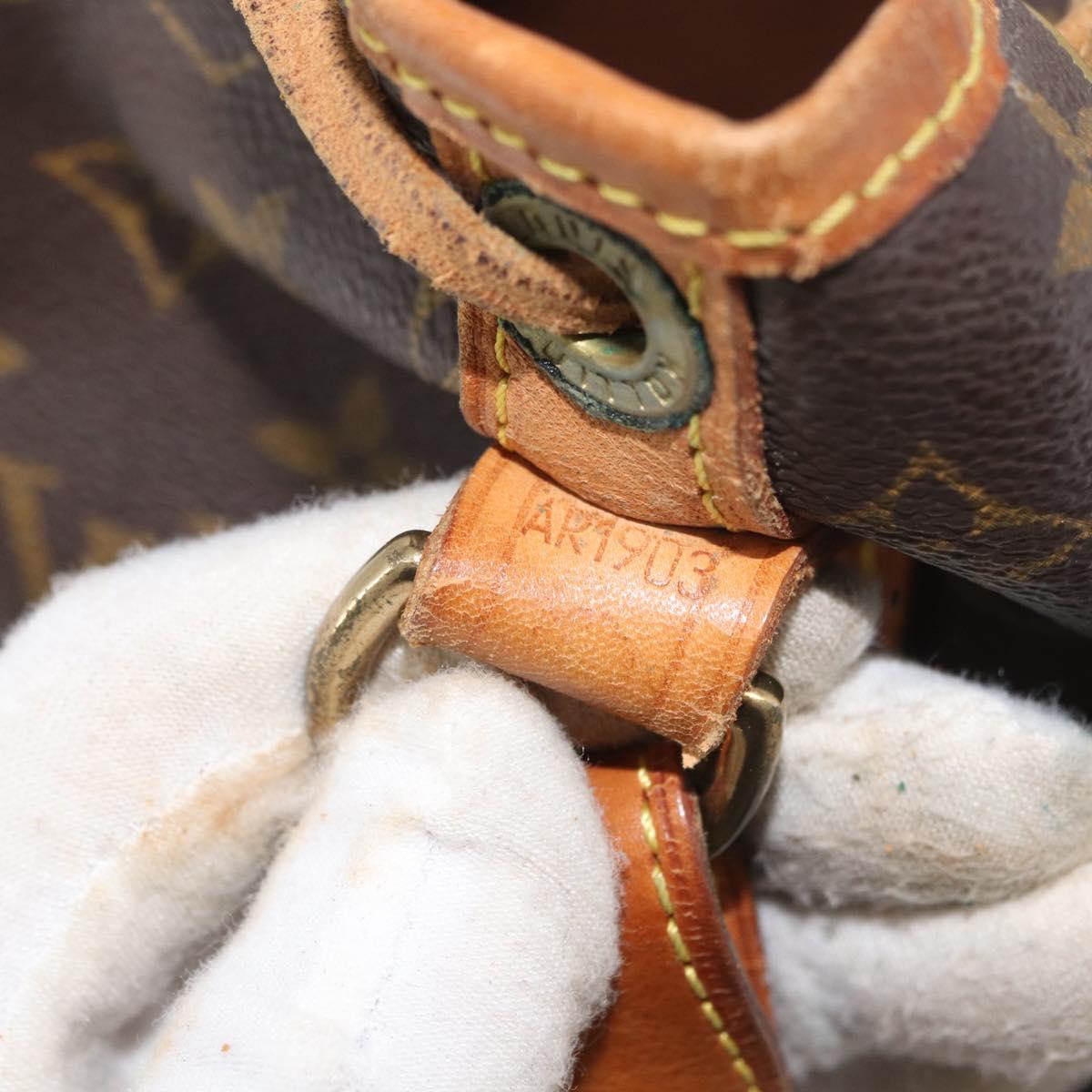 Monogram Petit Noe Shoulder Bag