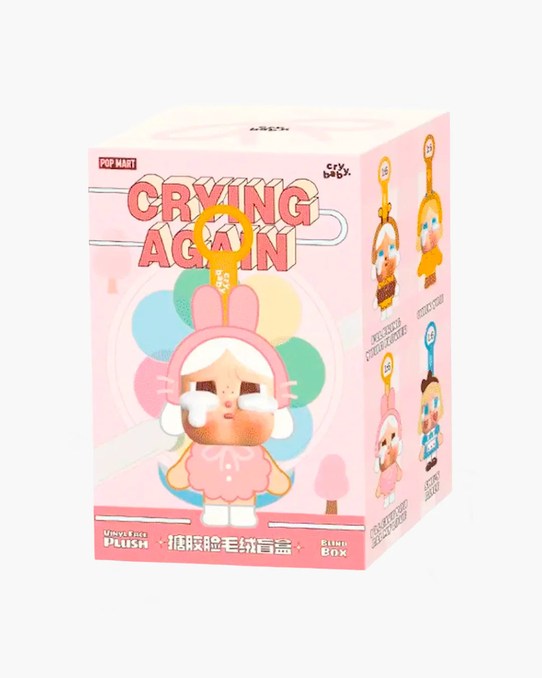 新品未開封 POPMART CRYBABY Crying Again ボックス Pop Mart Labubu CryBaby Crying Again Blind Box