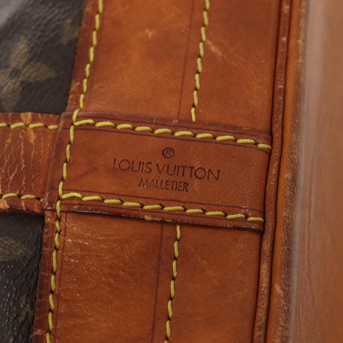 Monogram Noe Shoulder Bag