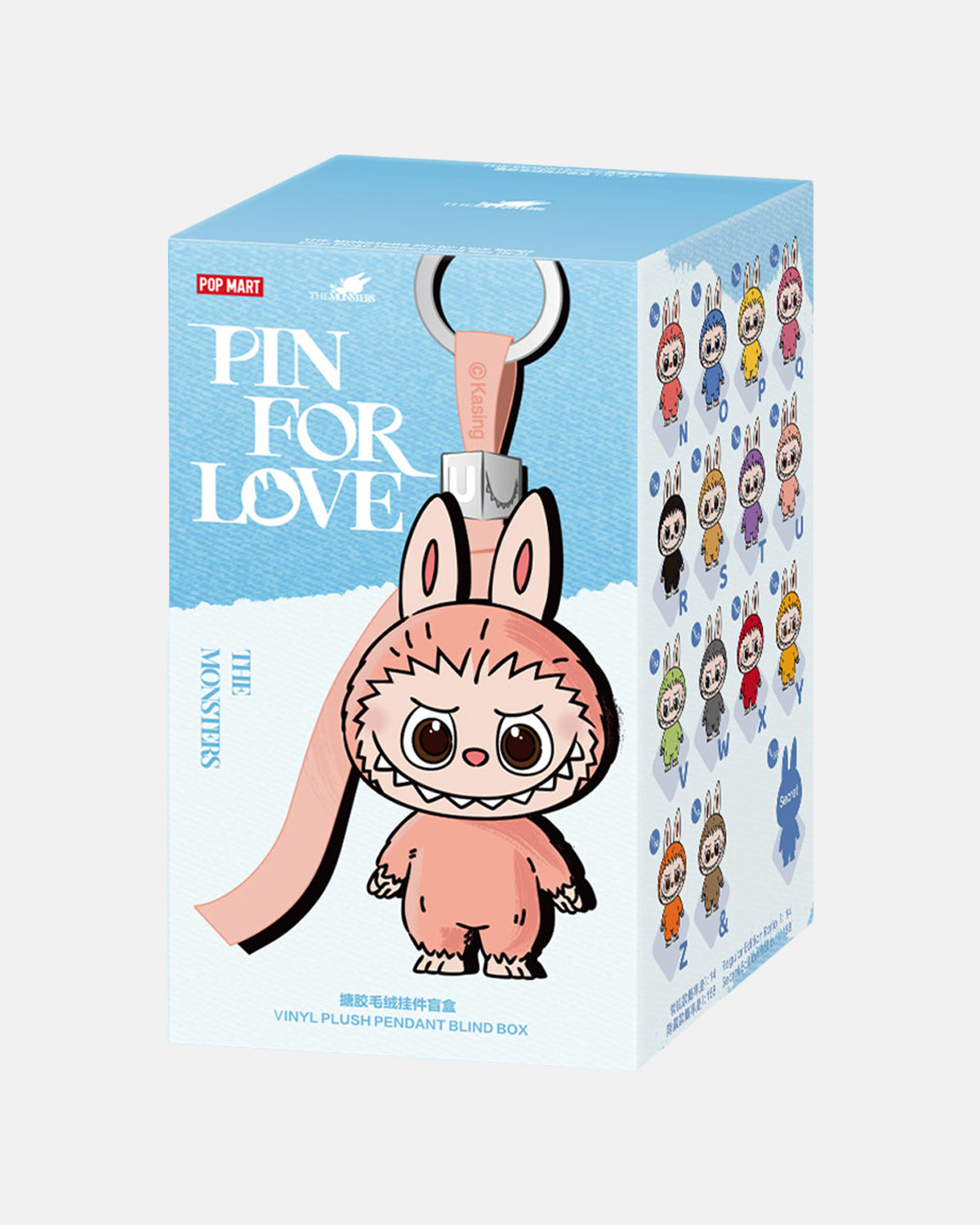 The Monsters Pin for Love Blind Box (N-Z)