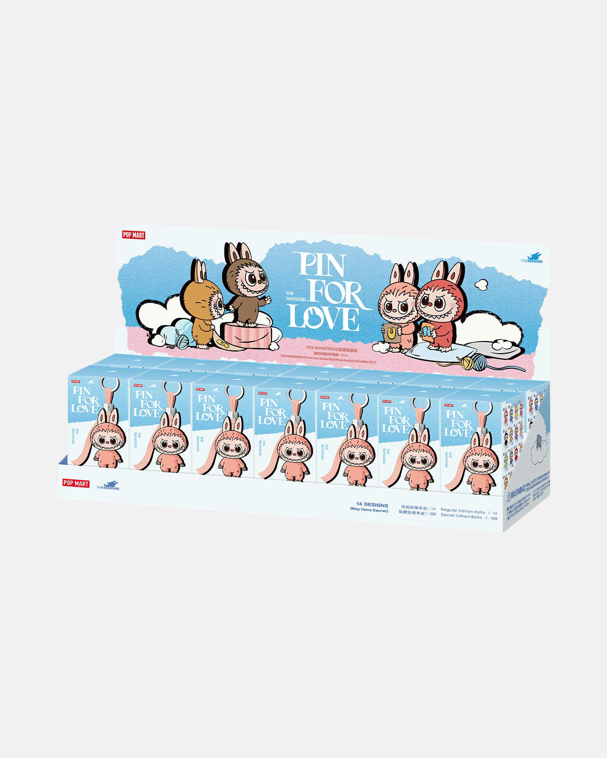 The Monsters Pin for Love 14-pack (N-Z)
